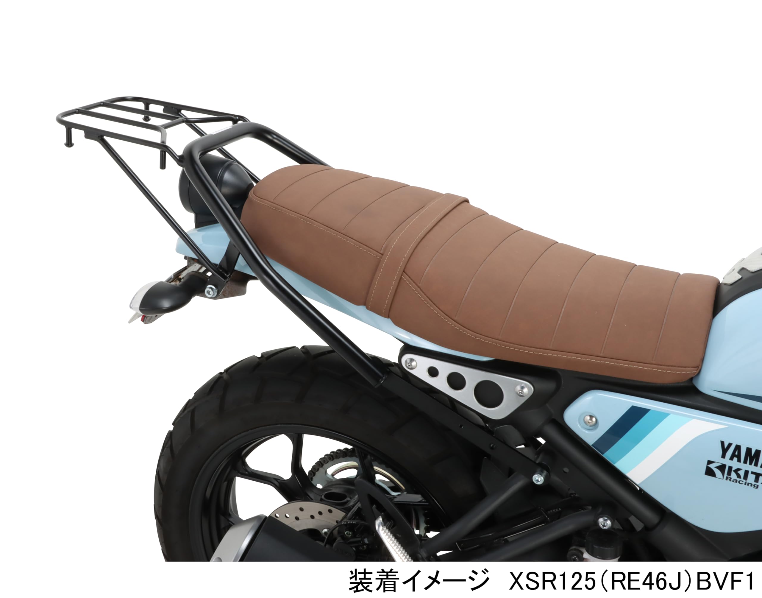 Amazon | キタコ(KITACO) リアキャリアー K・TOUR (ブラック) XSR125